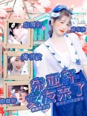 小车拉大马网站